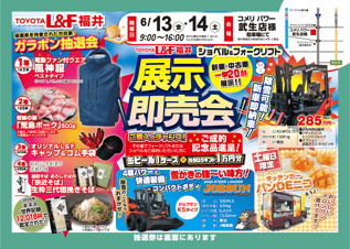 Blog