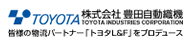 株式会社豊田自動織機