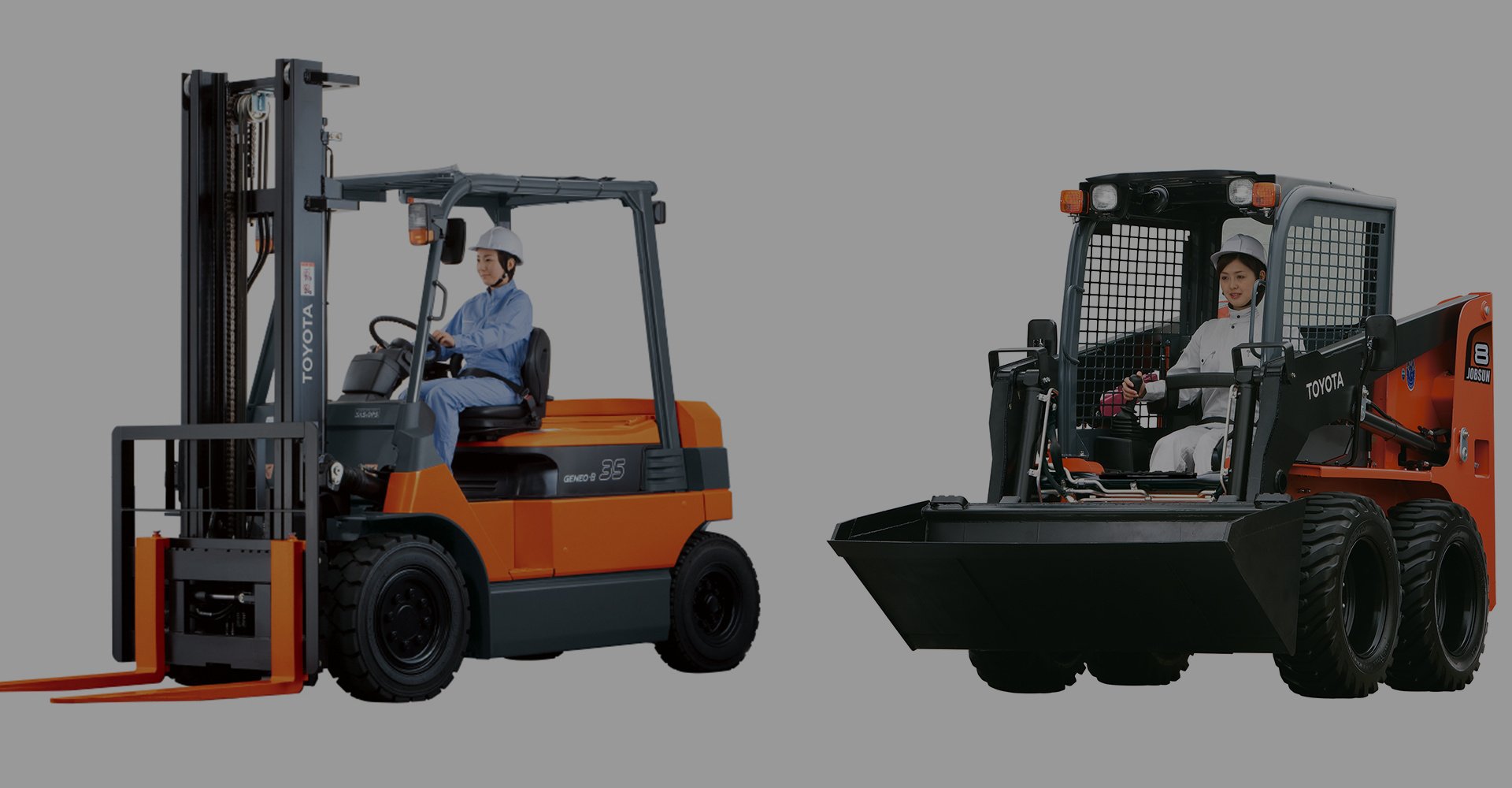 TOYOTAフォークリフト 0.7～8.0ton | エンジンフォークリフト | 製品から探す | 製品情報